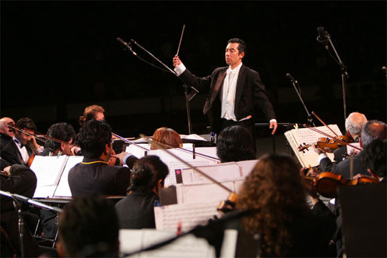 Orquesta Filarmónica de Bogotá Orquesta Filarmónica de Bogotá